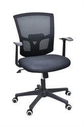 Low cost and High quality Office Chairs