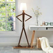 Floor Lamp: Buy Floor Lamps for Living Room Online in India 