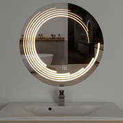 Illuminate Your Home With Stylish LED Mirror