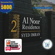 Modern yet Elegant Acrylic Name Plate with Black matte Finish